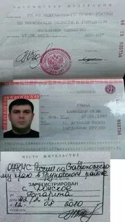 Чьи копии