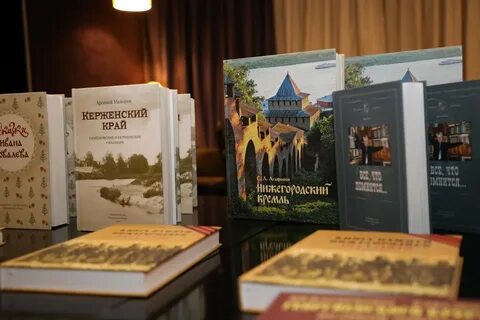 Издательство нижний новгород