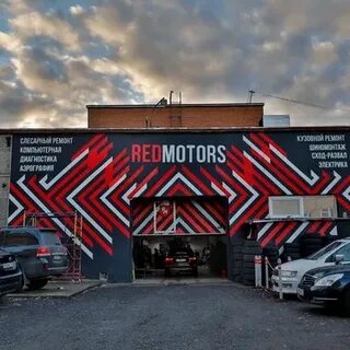 Red motors