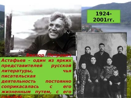 Фотография на которой меня нет суть