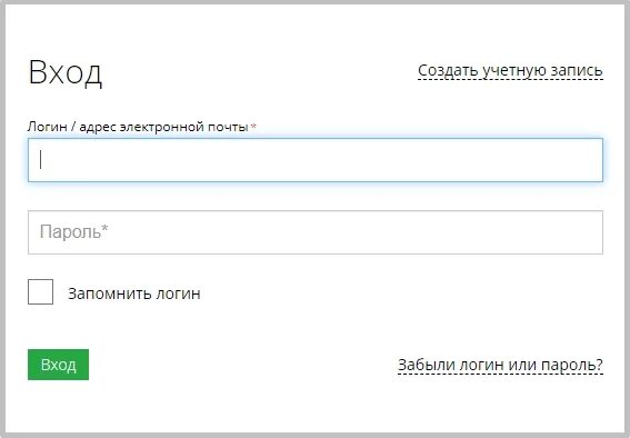 ЦПМ СДО кз. Системы дистанционного обучения ЦПМ АОО ниш. SDO.CPM.kz личный кабинет. CPM.kz вход. Https sdo ru вход