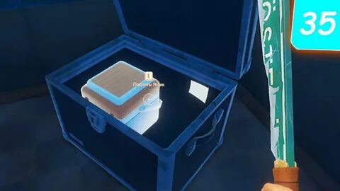 Деталь зарядного устройства raft