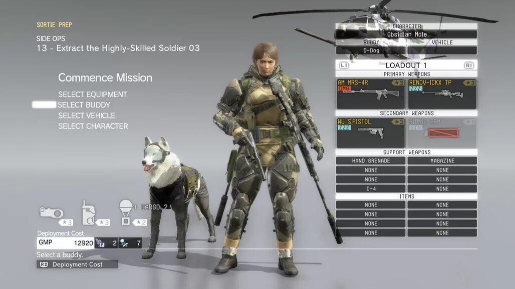 Как получить metal gear solid. Metal gear solid 5. metal gear solid v 5 the phantom pain. металл gear solid 5. metal gear solid v the phantom pain снаряжение.