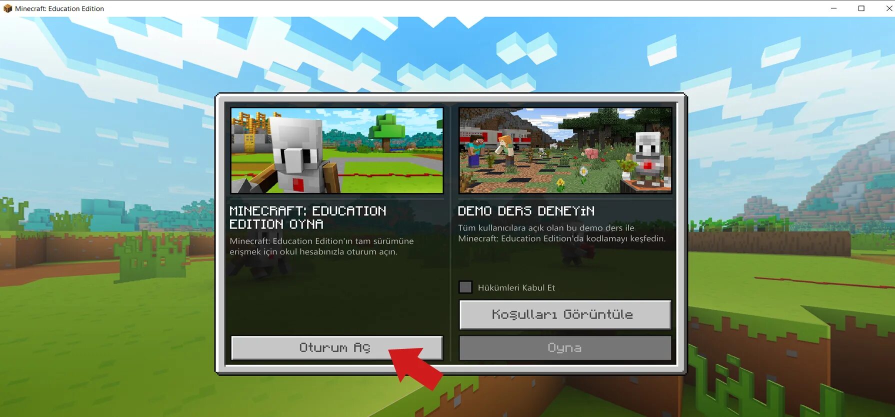 Майнкрафт без аккаунта. Майнкрафт Education Edition. Minecraft Education Edition без аккаунта. Майнкрафт Education Edition учетная запись. Minecraft Education Edition программы.