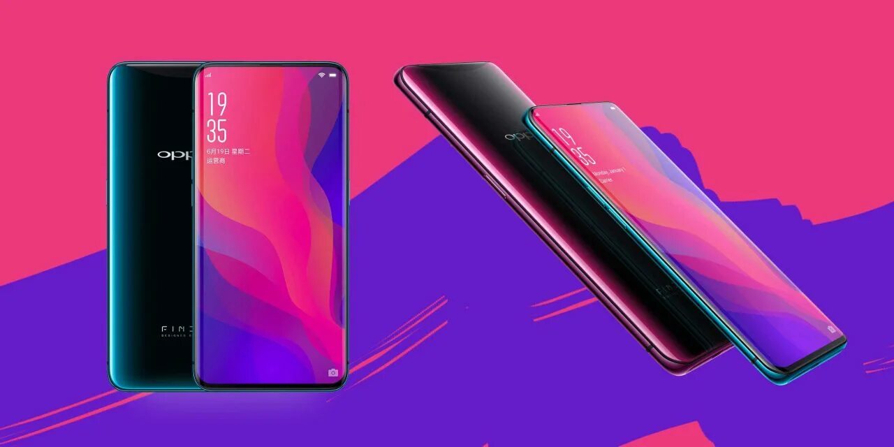 Изогнутые смартфоны 2025