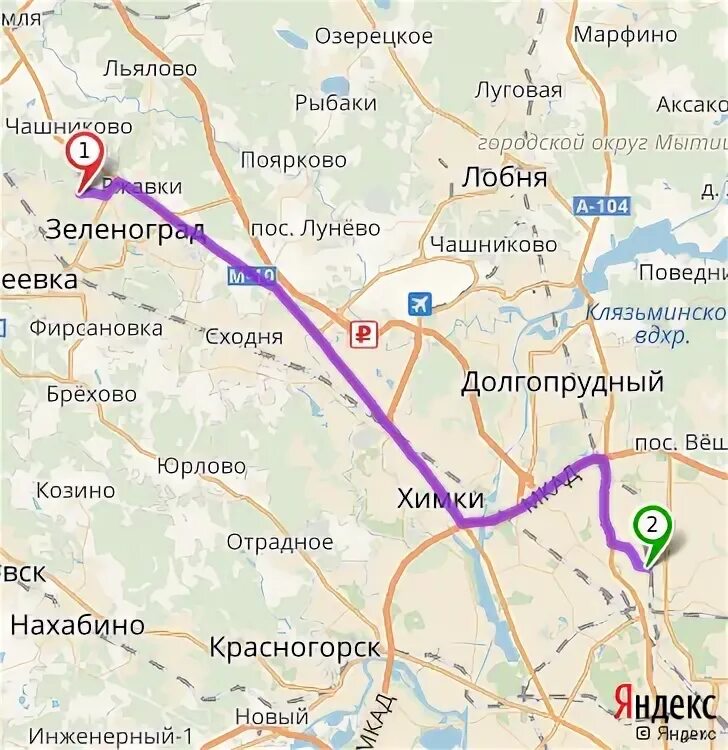44 поярково сходня