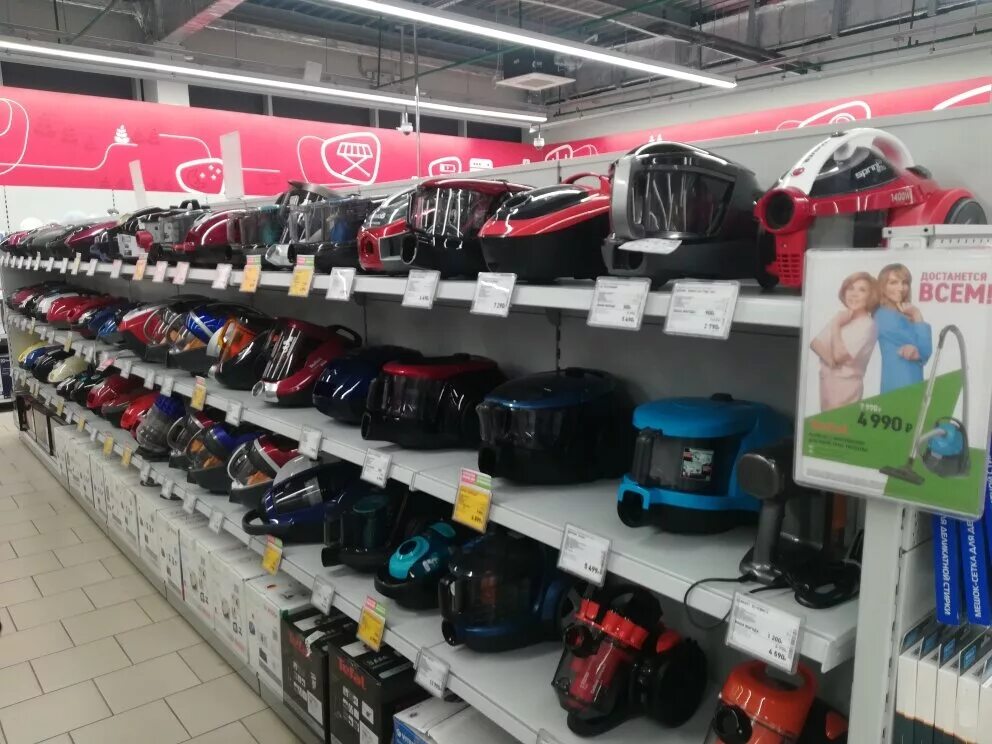 эльдорадо новокузнецк. металлургов 16 новокузнецк эльдорадо. эльдорадо горячий ключ. эльдорадо кемерово. бытовая техника березники.