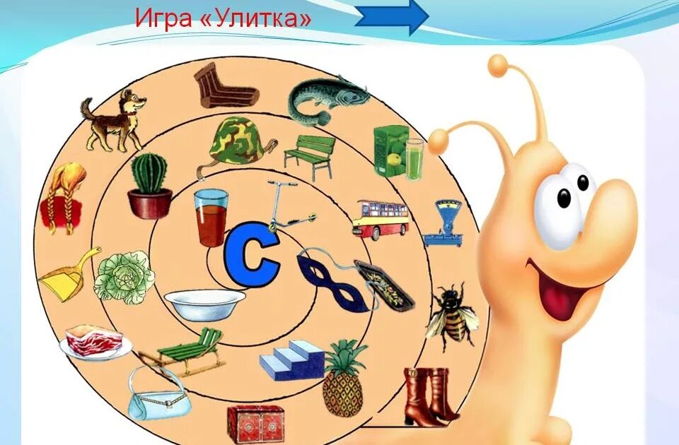 Звучать з