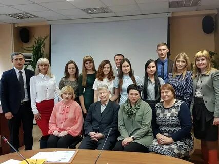 Институт экономических исследований