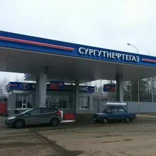 Дисконтная карта киришиавтосервис