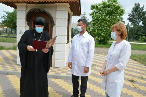 Святого луки каменск шахтинский