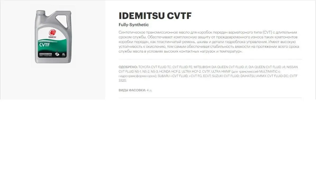 Проверка уровня масла в вариаторе митсубиси аутлендер 3. K410 фильтр. K410 фильтр. Фильтр акпп вариатор тойота королла 2014 года. Фильтр акпп вариатор тойота королла 2014 года.