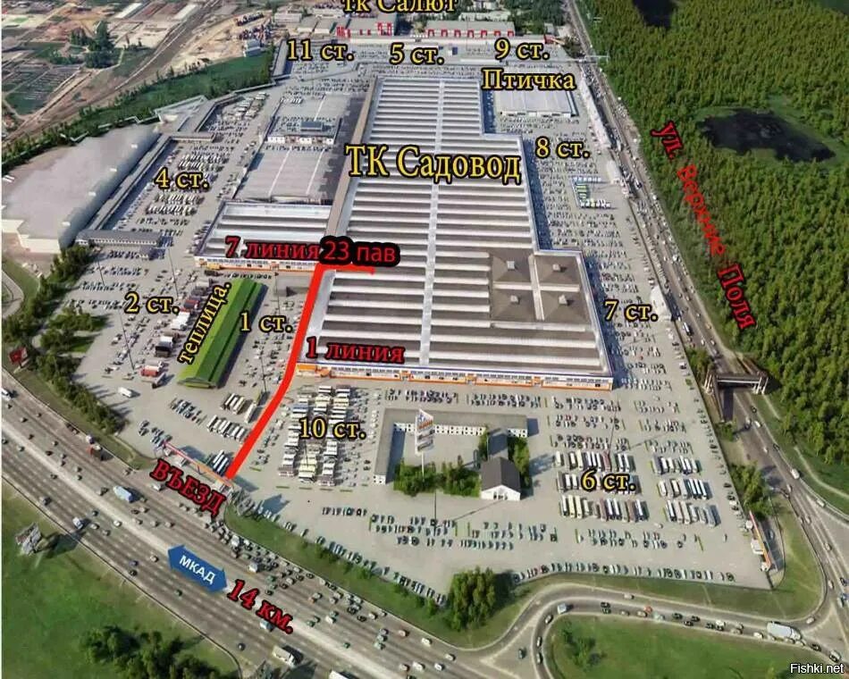 Схема рынка садовод в москве. Южные ворота парковка. Садовод утк 14 км мкад. Торговый комплекс садовод москва. Южные ворота парковка.