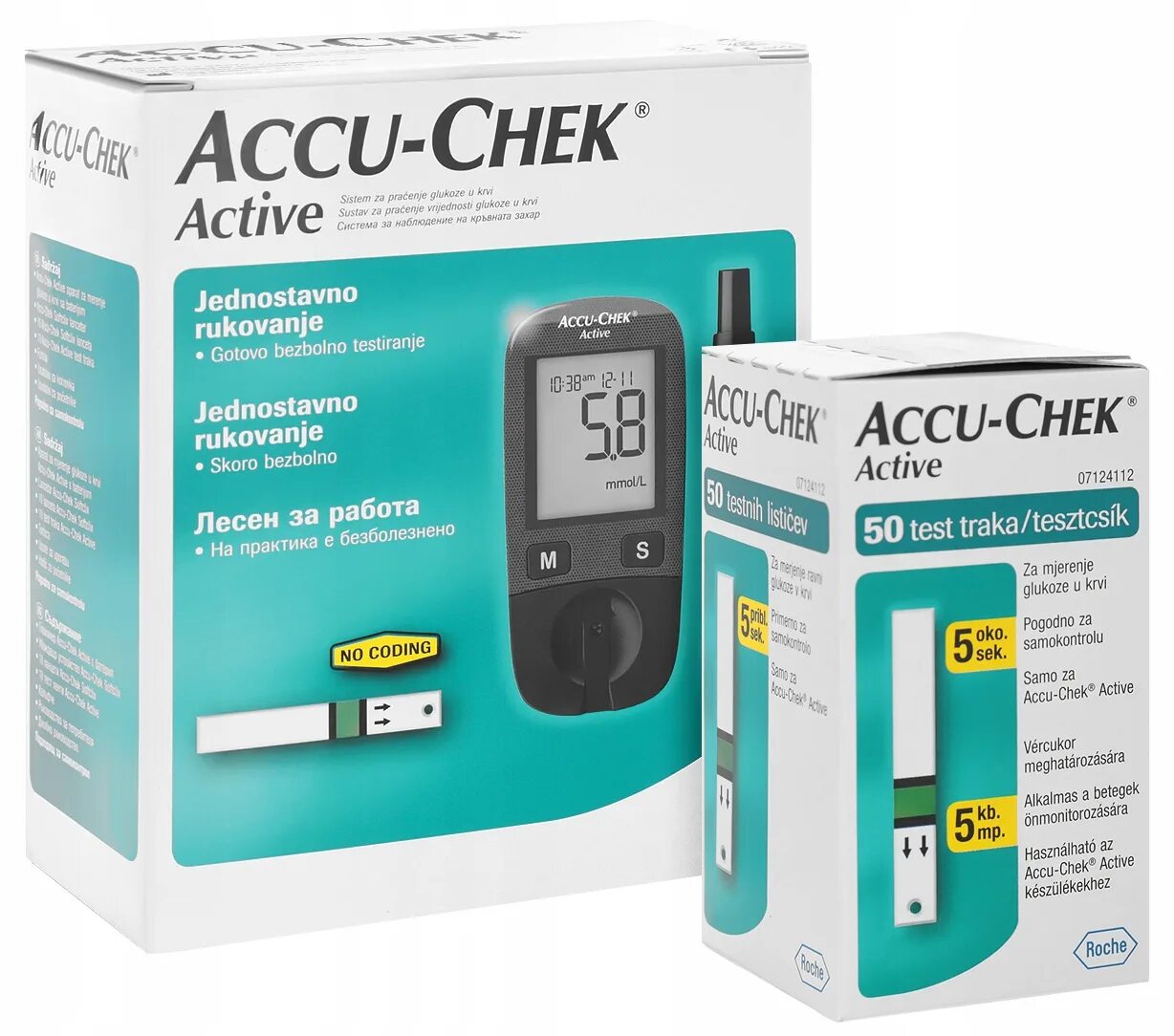 Глюкометр Акку-чек Active. Глюкометр Accu-Chek Active gn07429135. Accu-Chek глюкометр глюкометр. Акку-чек глюкометр Актив [Accu-Chek].