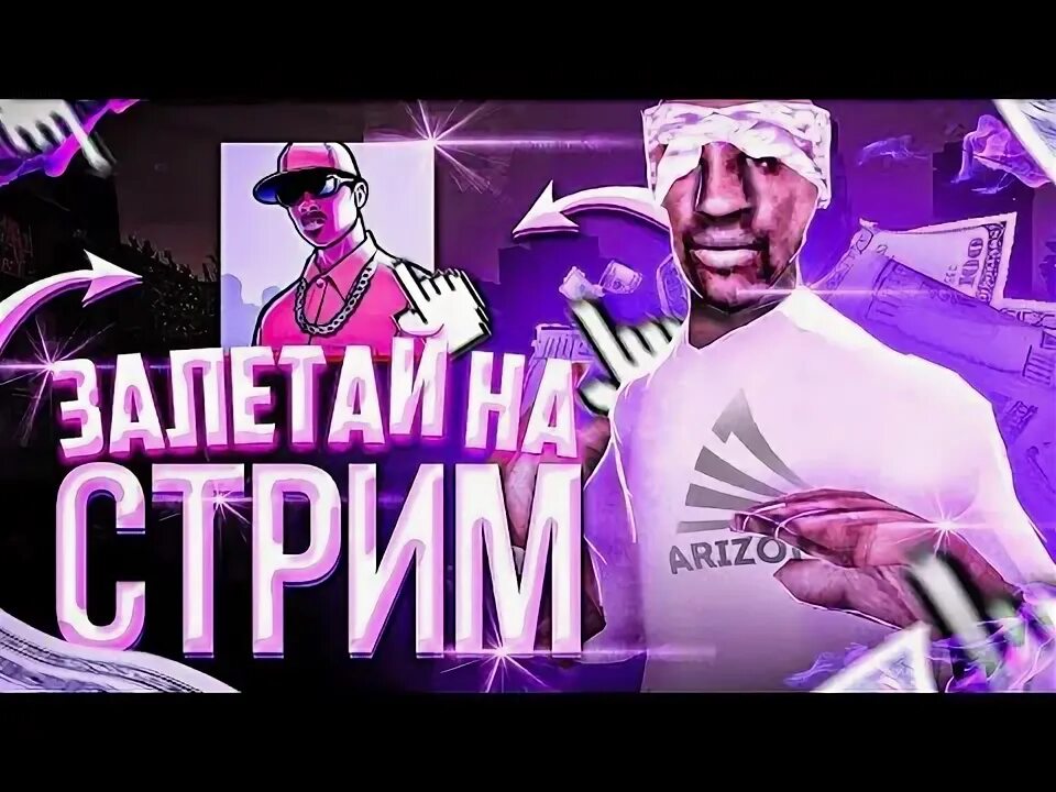 Туксон самп. Туксон самп