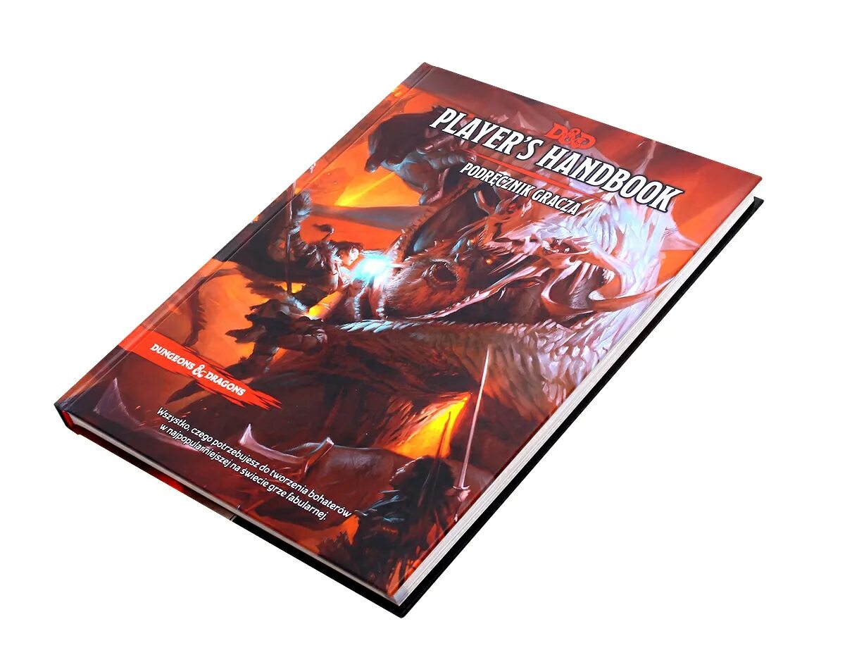 Подземелья и драконы книги. Dungeons and Dragons книга игрока. Книга игрока. D&D руководство игрока. Подземелья и драконы. Руководство игрока.
