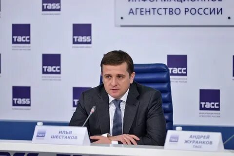 Корреспондент тасс
