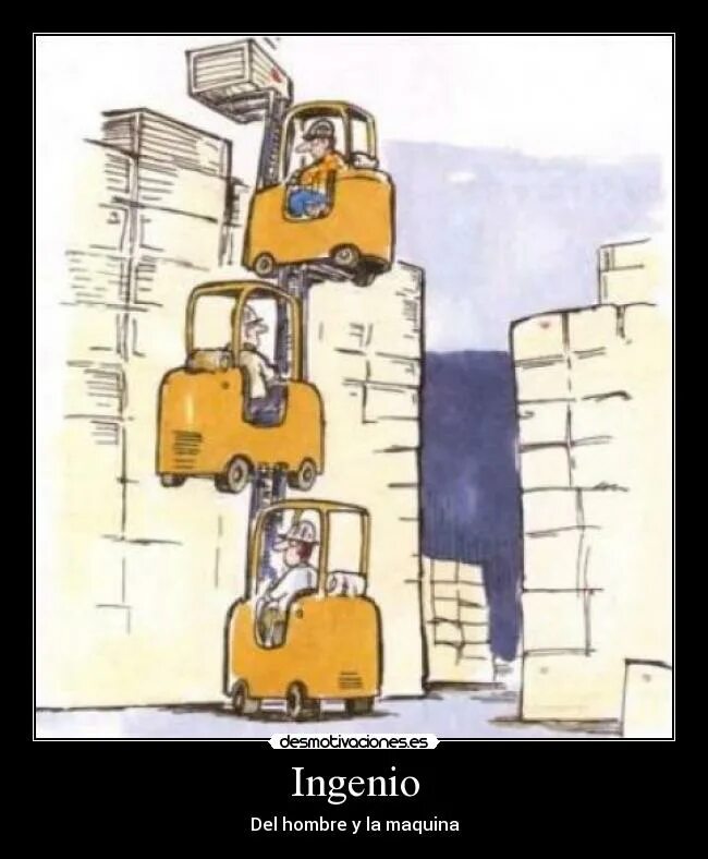 день кладовщика