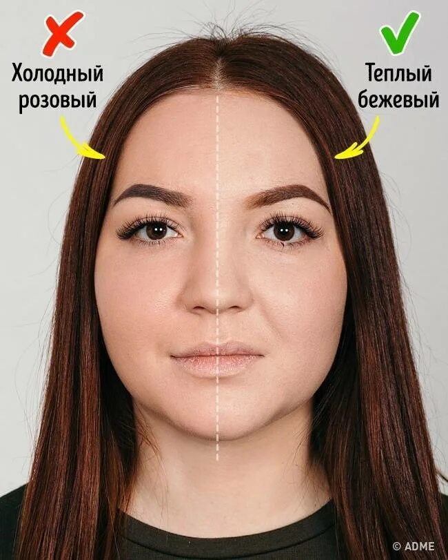 Как определить тип холодный или теплый. Теплый подтон лица. теплый оттенок бровей. макияж для кожи с желтым подтоном. теплый тон бровей.