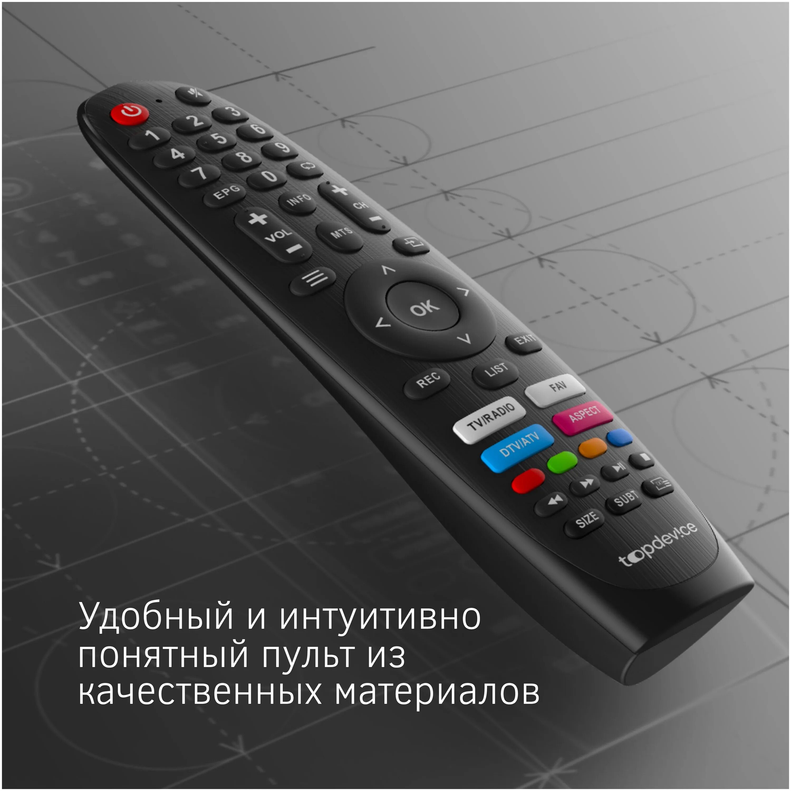 Tdtv24cn04h bk