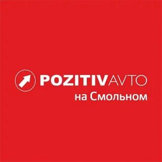 Детейлинг архангельск