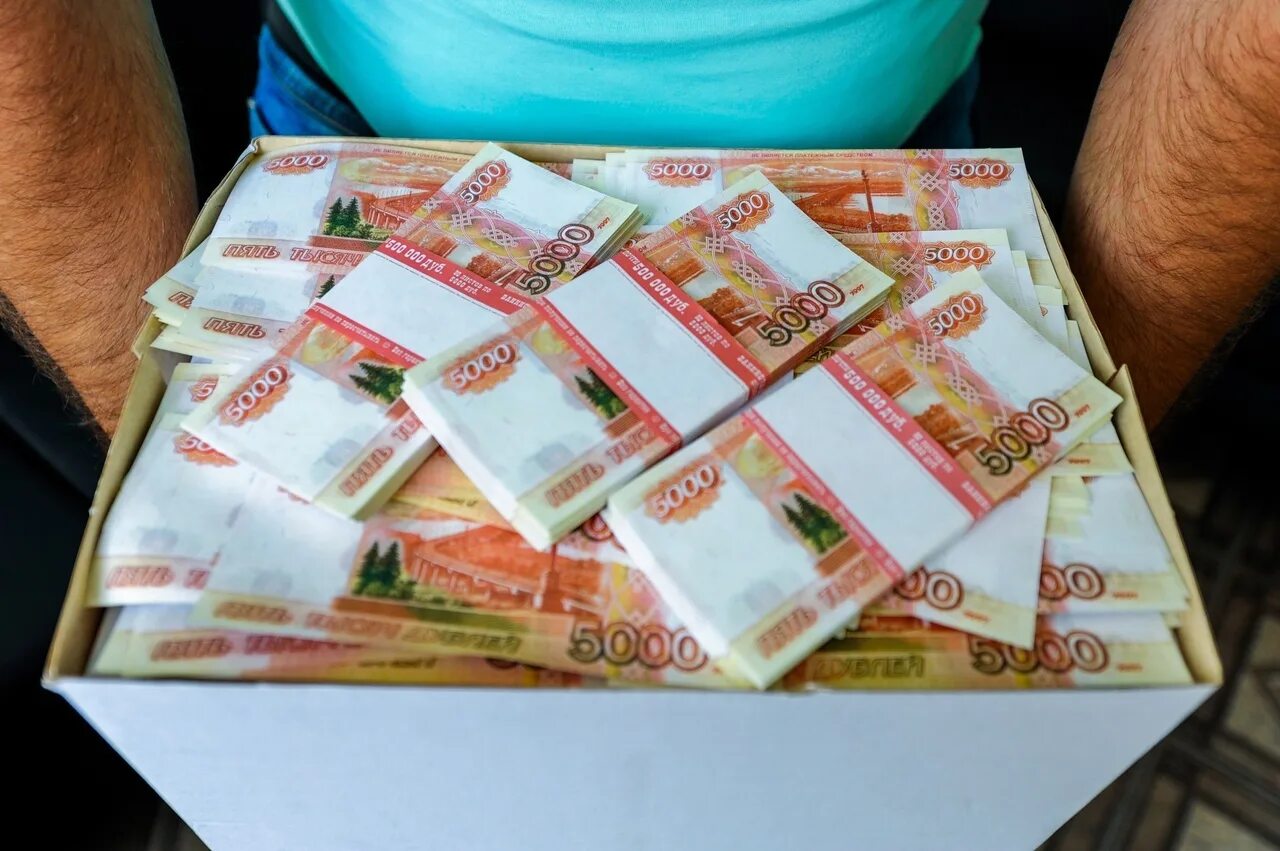Миллионов форум. Миллион рублей. 1000000 рублей. пятитысячная купюра. 5 миллионов рублей.