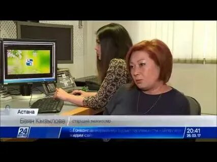 Телеканал ест
