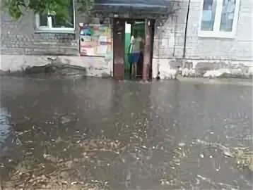 Осадки в шатуре на сегодня. В шатуре дождик.