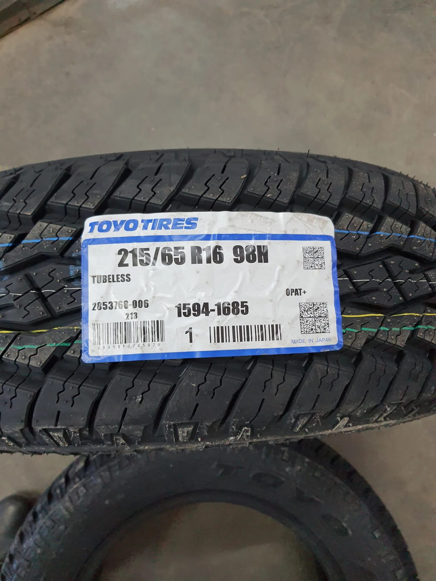 Тойо опен Кантри 215/65 r16. Toyo open Country a/t 215. 215/65r16 Тойо опен Кантри НТ. Toyo open Country a/t Plus 215/65 r16 98h. Шины toyo 215 купить