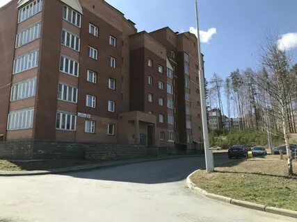 Фрунзе новоуральск