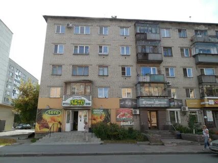 Ул володарского курган