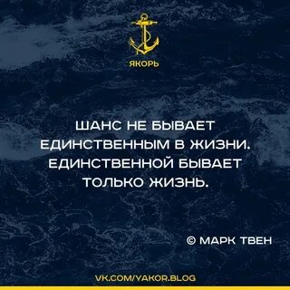 Шанс не работает