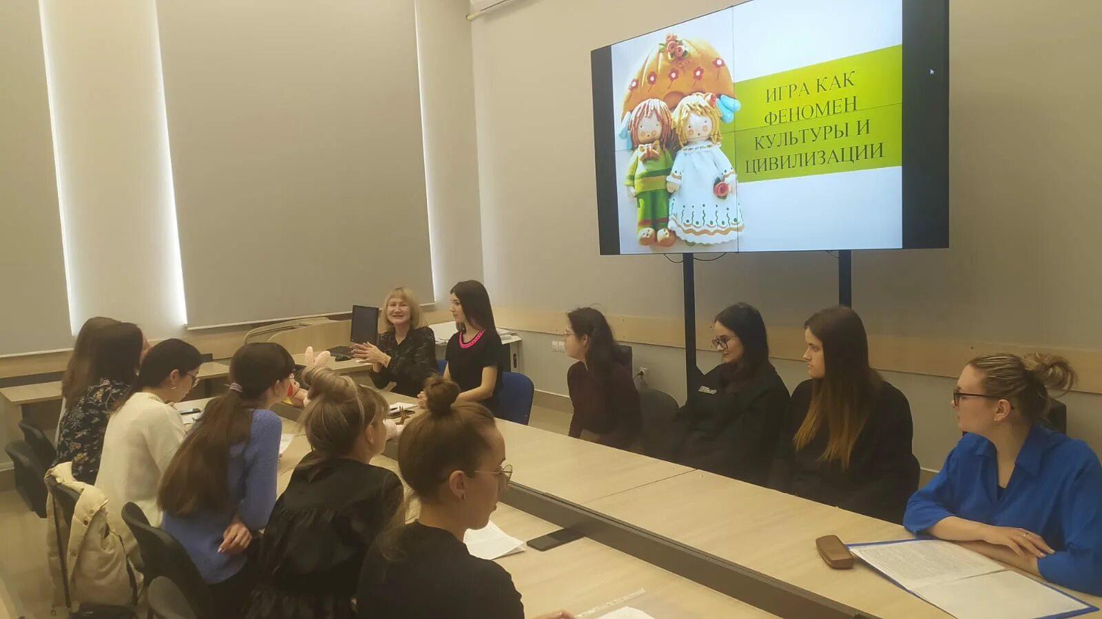 факультеты армавирского педагогического университета