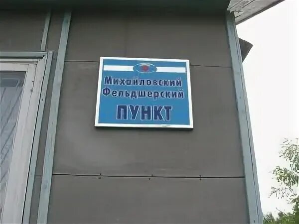 телефон регистратуры эжва. центральная поликлиника сыктывкар карла маркса 116 регистратура. эжвинская городская поликлиника расписание. эжвинская поликлиника расписание терапевтов. эжвинская взрослая поликлиника.