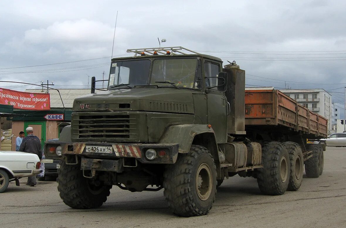 краз 260. краз 260 с тралом. краз 260 военный тягач. краз 260. краз-255/260.