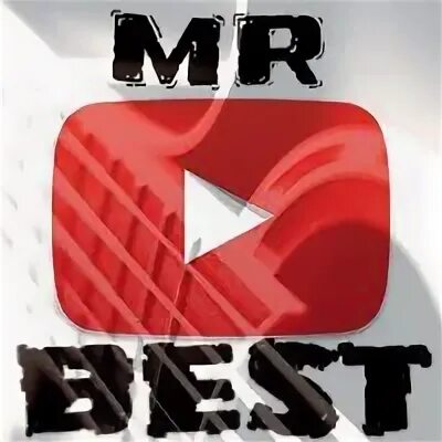 Мистер best. Команда mrbest. Mr best фото канала. Значок Mr.best. Мистер гуд