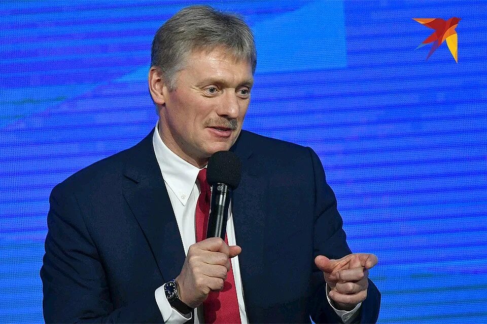 Песков налоги. Песков налоги. Песков налоги. Песков налоги. Песков налоги.