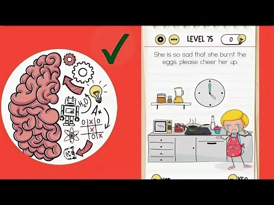 Brain test 80. Игра Brain Test 72. Уровень 72 BRAINTEST. Brain Test ответы 72 уровень. Brian Test 72 уровень.