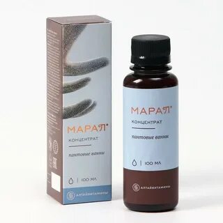 Марал отзывы