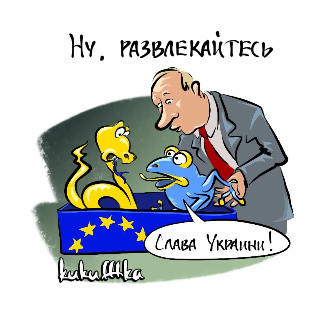 Карикатуры на тему Украины. Карикатуры на Украину. Kukufffka карикатуры.