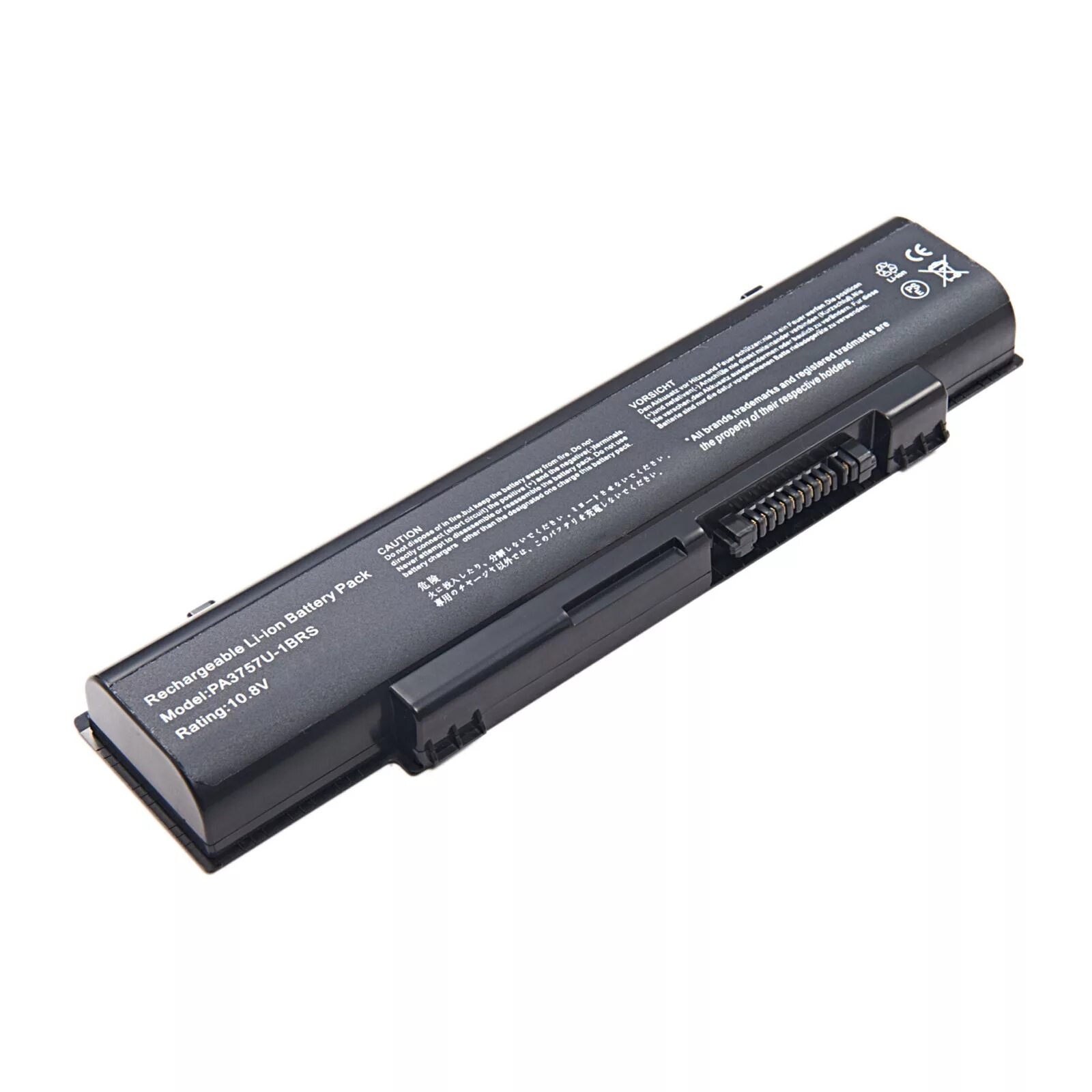 1v 4400mah). 7. Тошиба батареи. Toshiba a300 аккумулятор. Тошиба батареи.