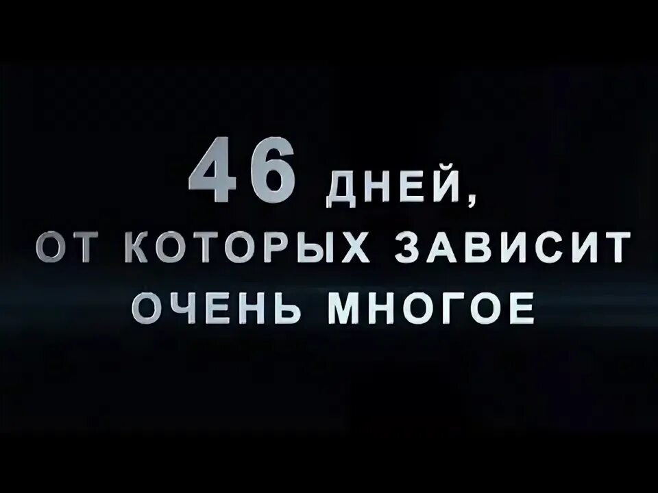 Мудрые вещи. Зависит от настроения. От чего зависит чистота воды?. Будет зависеть очень многое. Зависит.