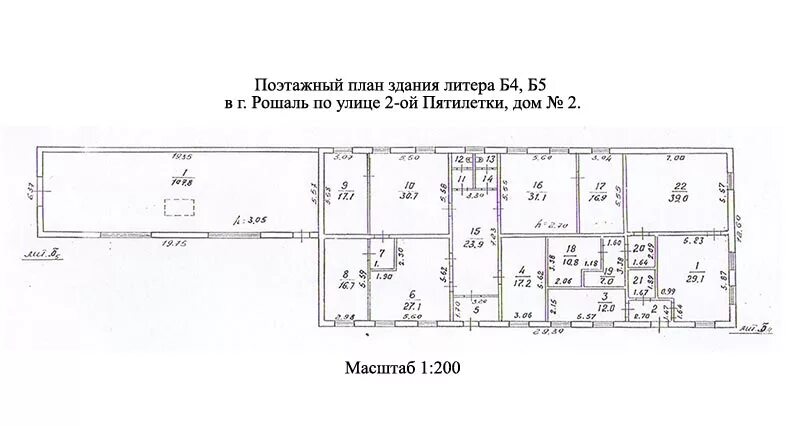 Бти волжский