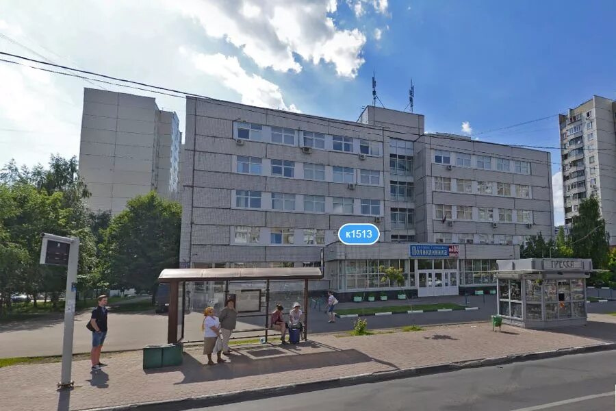 Поликлиника ру к2027 зеленоград фото Картинки ПОЛИКЛИНИКА 105 ЗЕЛЕНОГРАД 8
