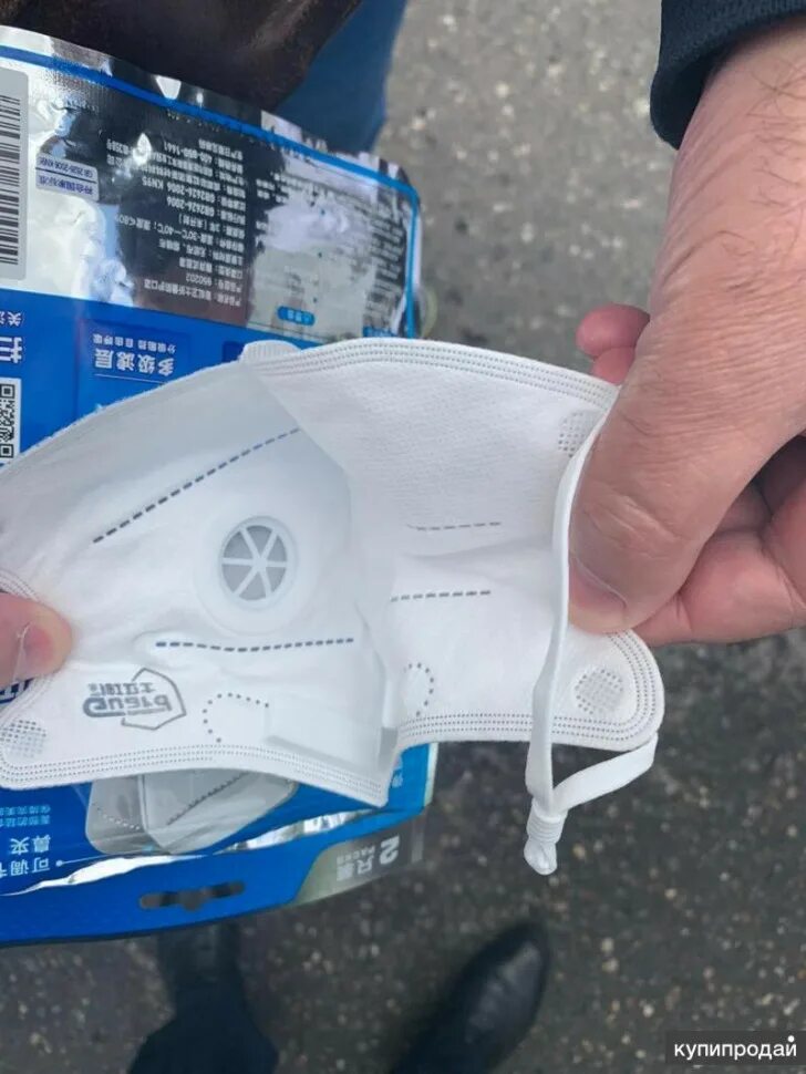 Клапан для мусоропровода кзм 450. Мягкая обложка с клапанами. Кн с клапаном. Респиратор кн 99 ffp3 с клапаном. Респиратор с клапаном kn95 ffp2.