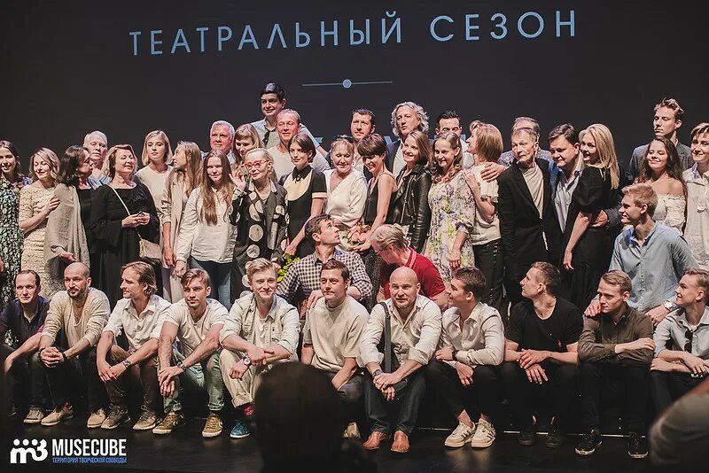 Театр табака. Труппа московский театр олега табакова. театр студия табакова. московский театр табакерка. театр олега табакова.