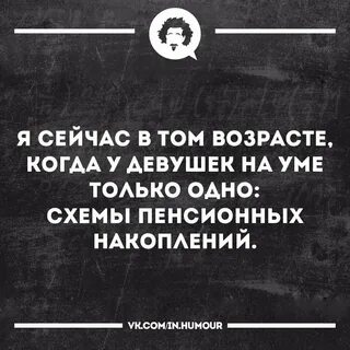 Баб ум