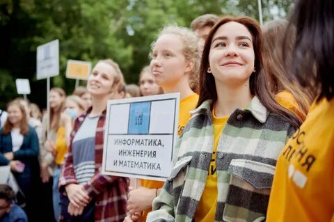 23 59 лицей вшэ