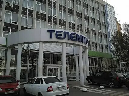Телемир