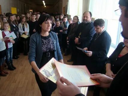 Подслушано чаплыгин
